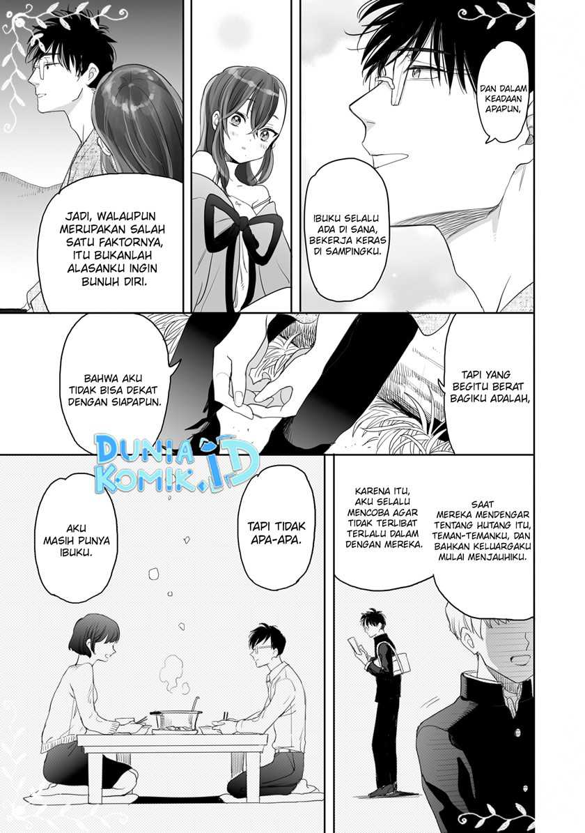 Aekanaru Chapter 11