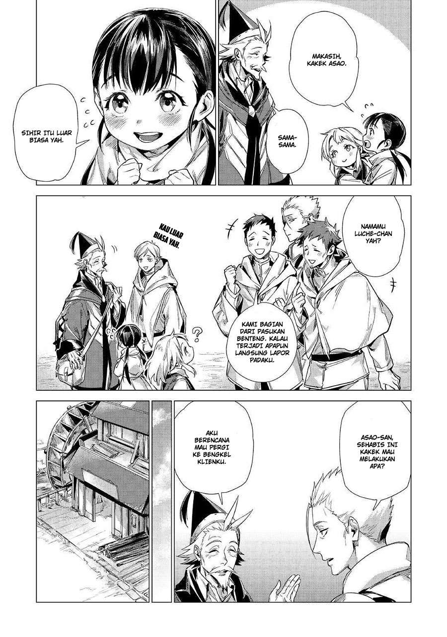 Jiisama Ga Iku Chapter 10