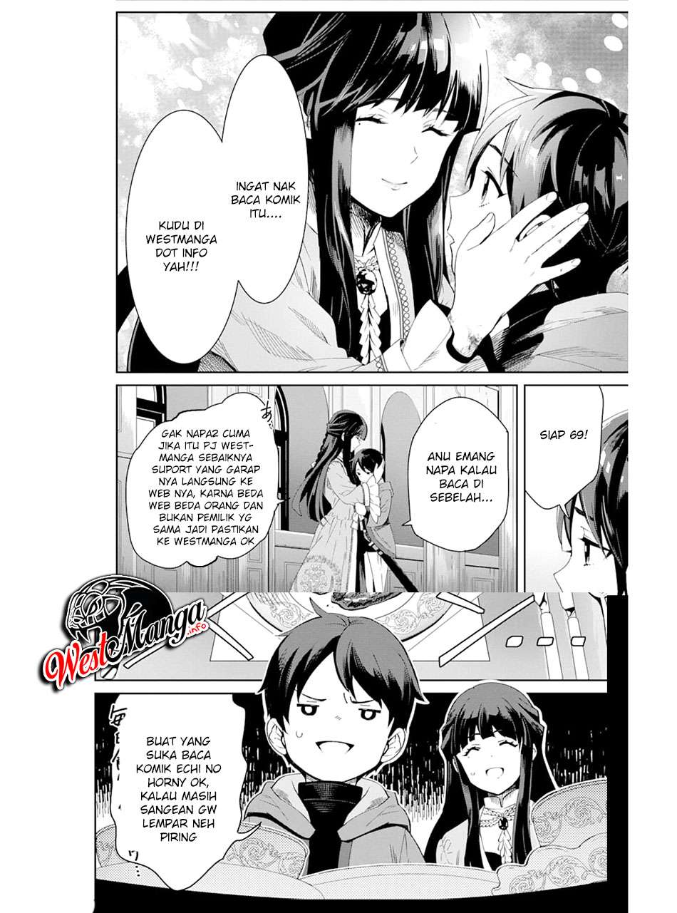 Jiisama Ga Iku Chapter 10