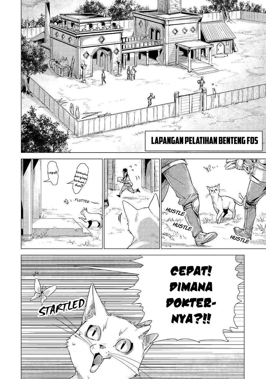 Jiisama Ga Iku Chapter 10