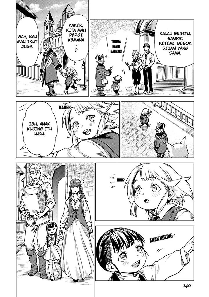 Jiisama Ga Iku Chapter 8