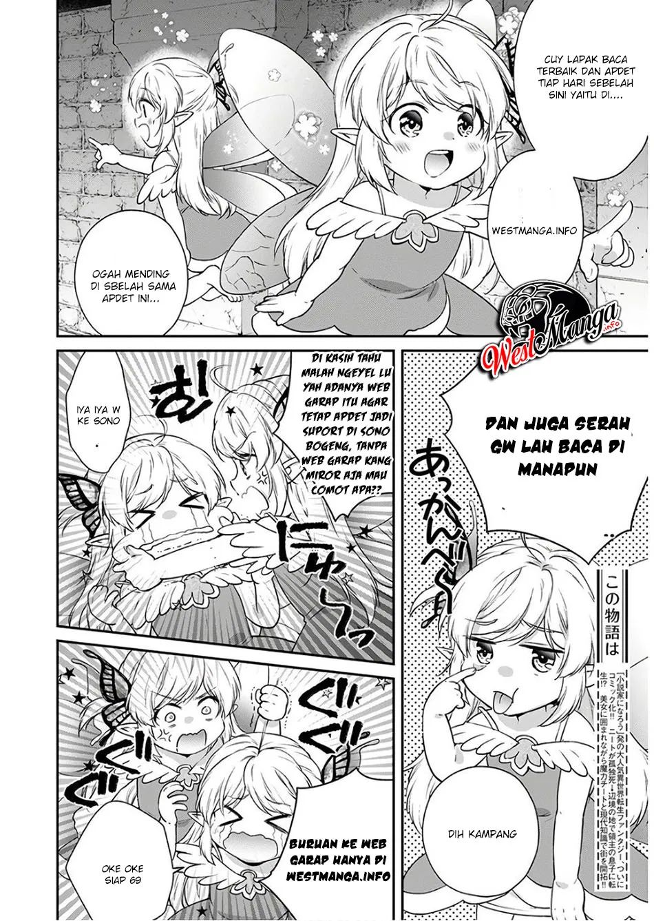 Jiisama Ga Iku Chapter 8