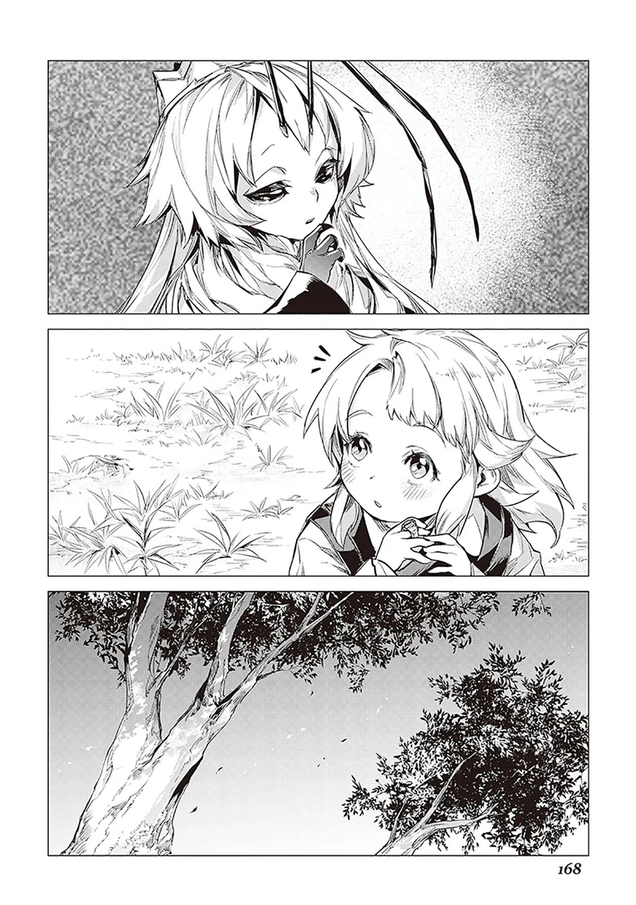 Jiisama Ga Iku Chapter 9