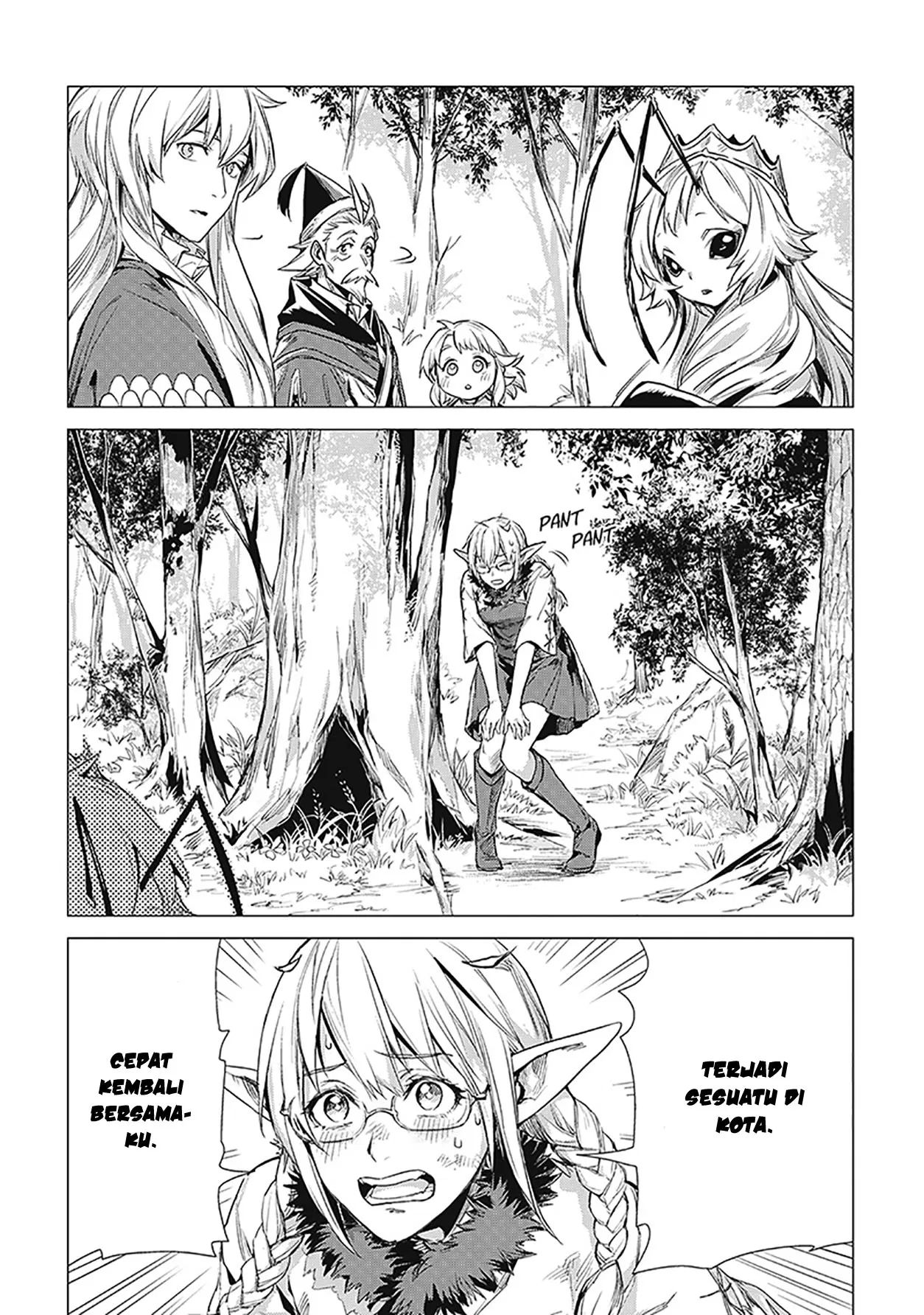 Jiisama Ga Iku Chapter 9