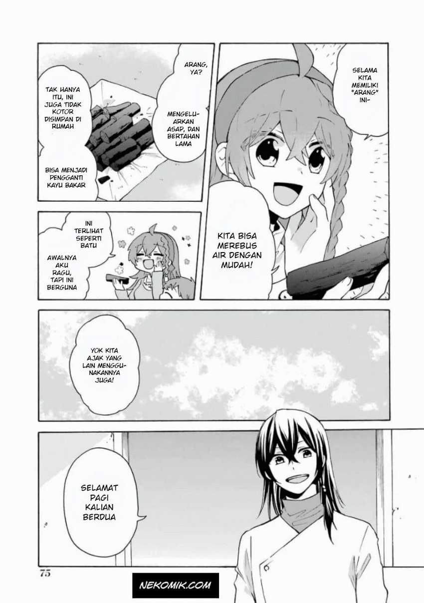 Tada Shiawase Na Isekai Kazoku Seikatsu Chapter 10