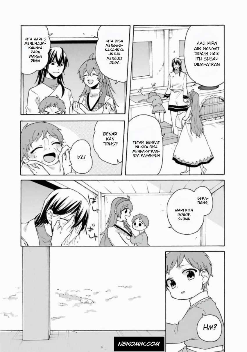 Tada Shiawase Na Isekai Kazoku Seikatsu Chapter 10