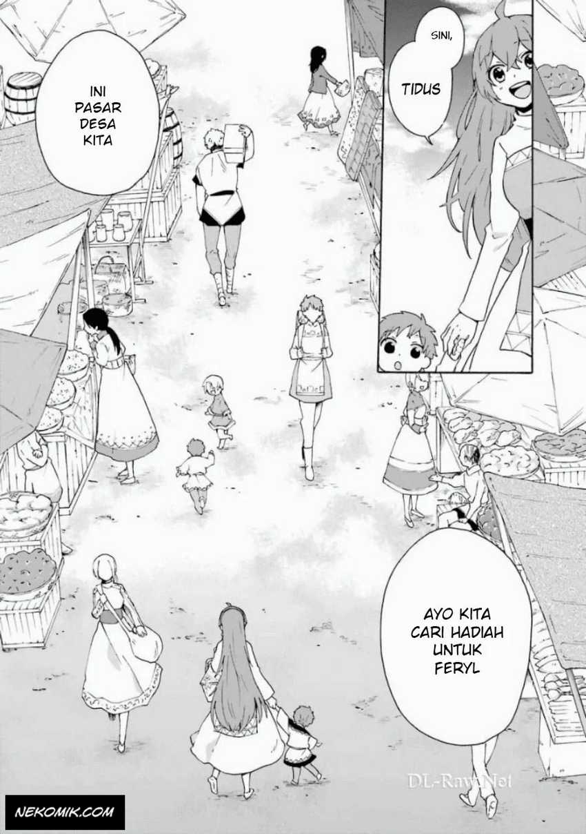 Tada Shiawase Na Isekai Kazoku Seikatsu Chapter 12