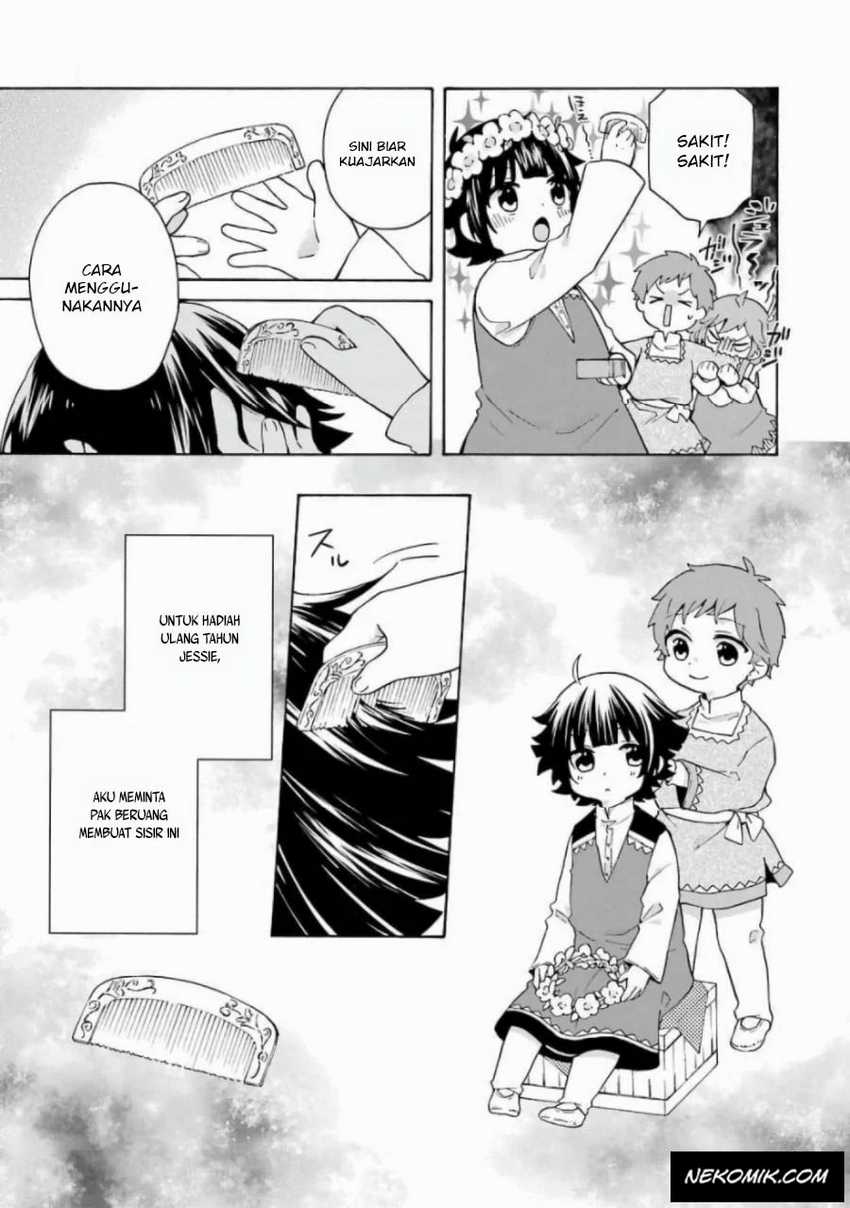 Tada Shiawase Na Isekai Kazoku Seikatsu Chapter 13