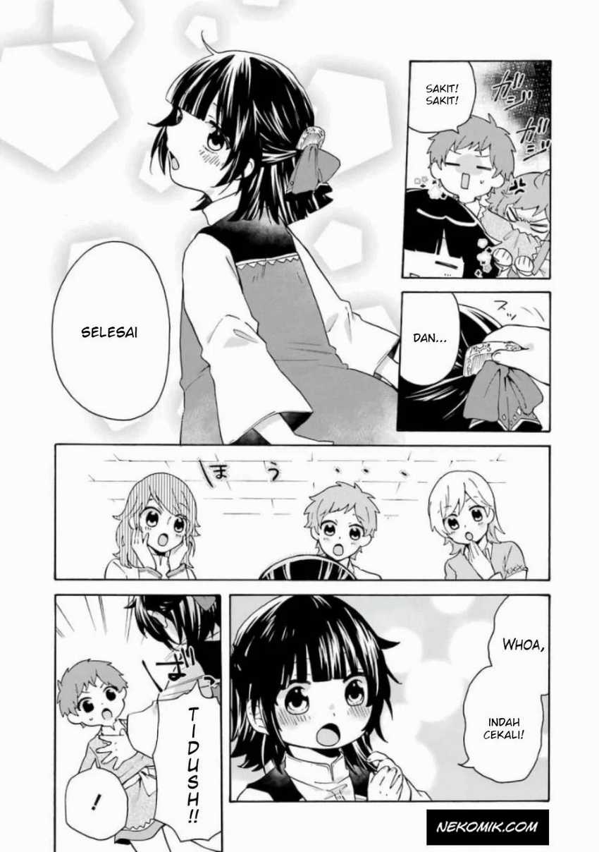 Tada Shiawase Na Isekai Kazoku Seikatsu Chapter 13