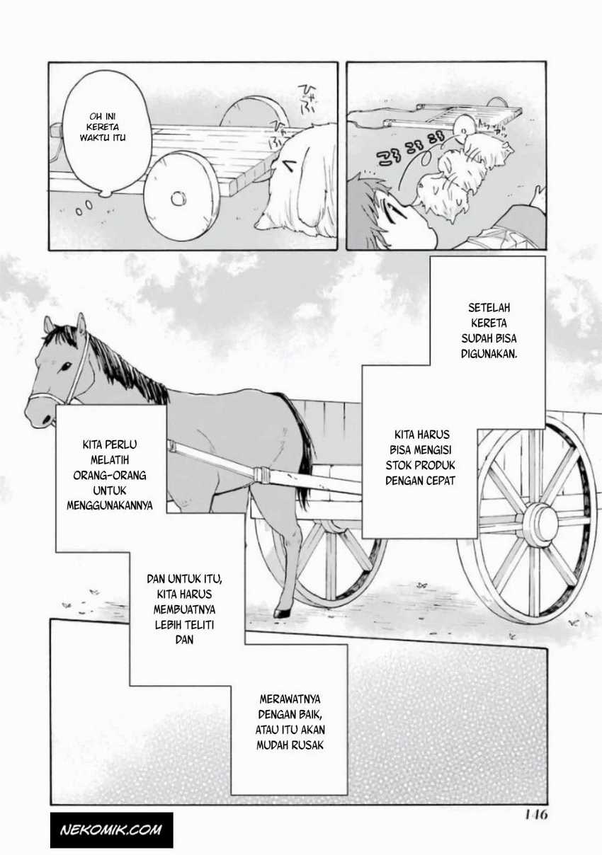 Tada Shiawase Na Isekai Kazoku Seikatsu Chapter 13