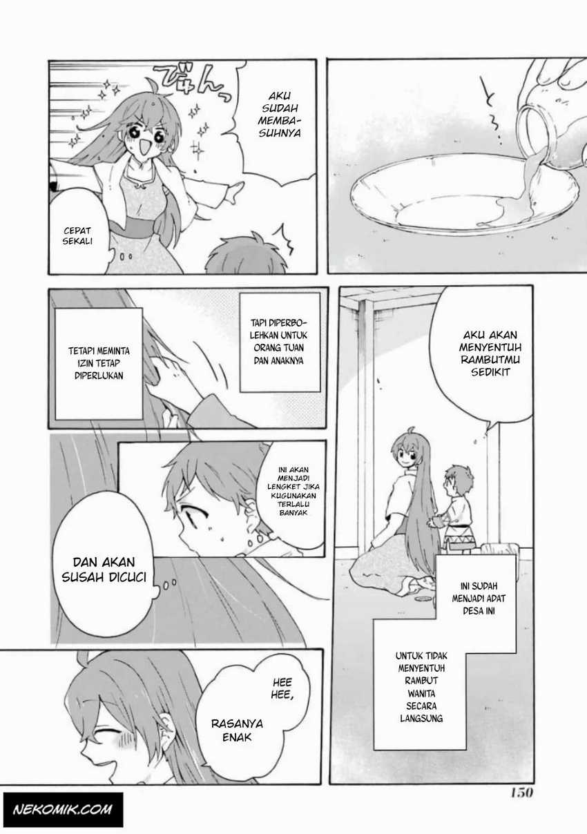 Tada Shiawase Na Isekai Kazoku Seikatsu Chapter 13