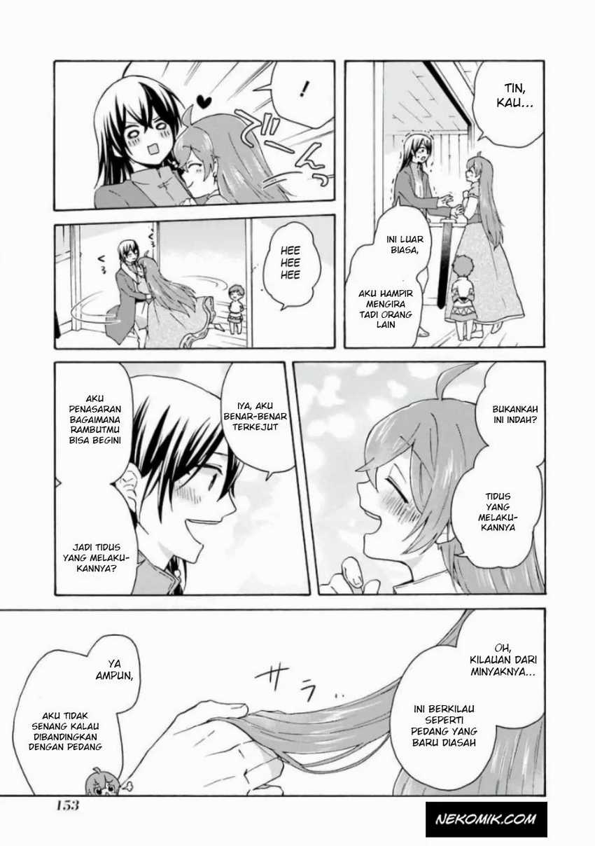 Tada Shiawase Na Isekai Kazoku Seikatsu Chapter 13