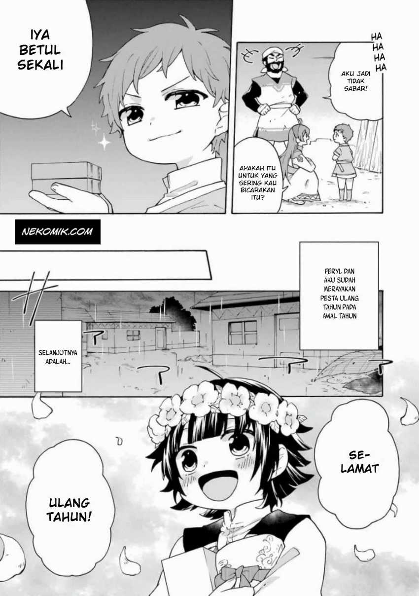 Tada Shiawase Na Isekai Kazoku Seikatsu Chapter 13