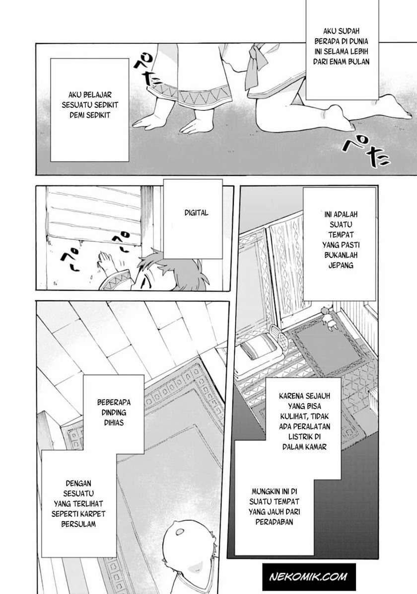 Tada Shiawase Na Isekai Kazoku Seikatsu Chapter 2