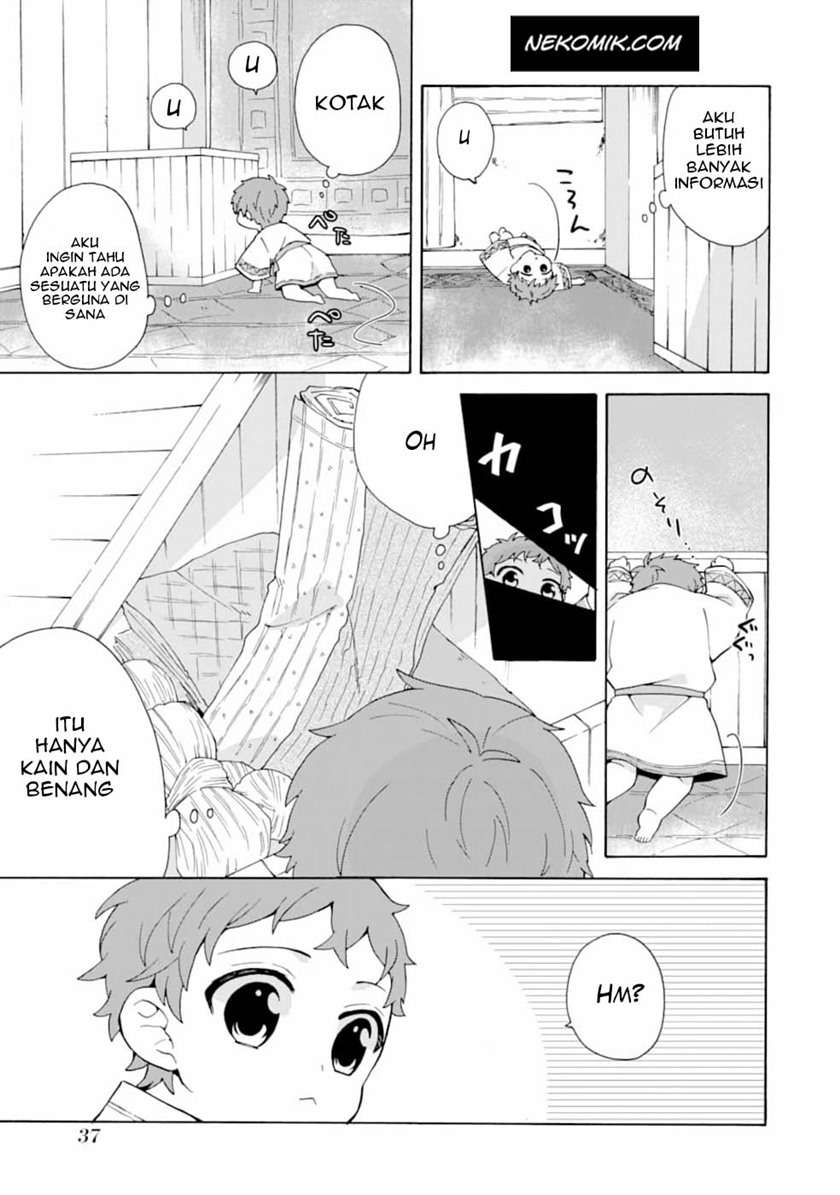 Tada Shiawase Na Isekai Kazoku Seikatsu Chapter 2