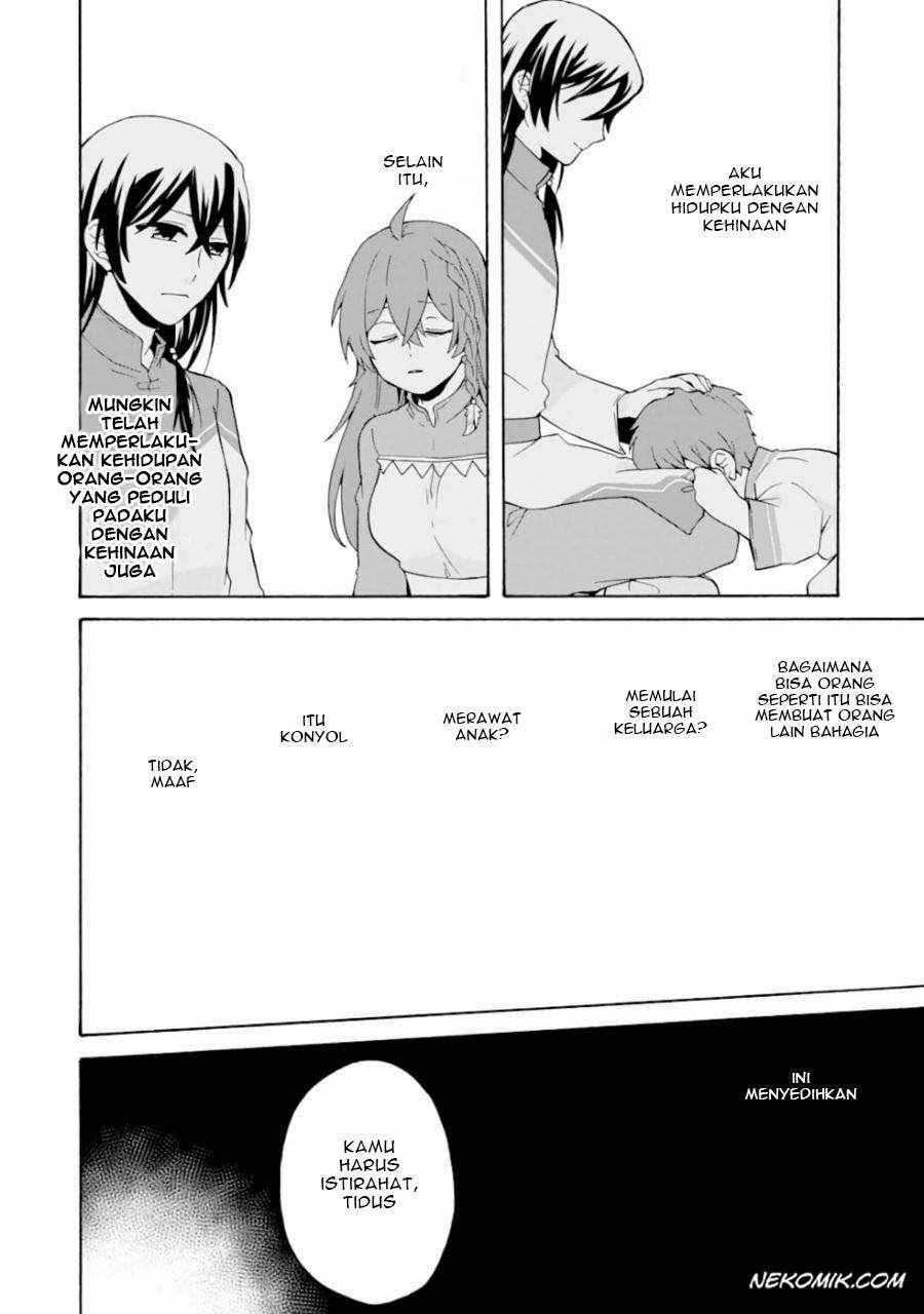 Tada Shiawase Na Isekai Kazoku Seikatsu Chapter 5