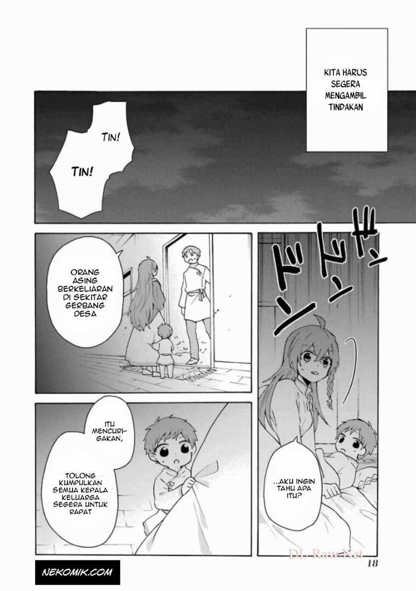 Tada Shiawase Na Isekai Kazoku Seikatsu Chapter 7