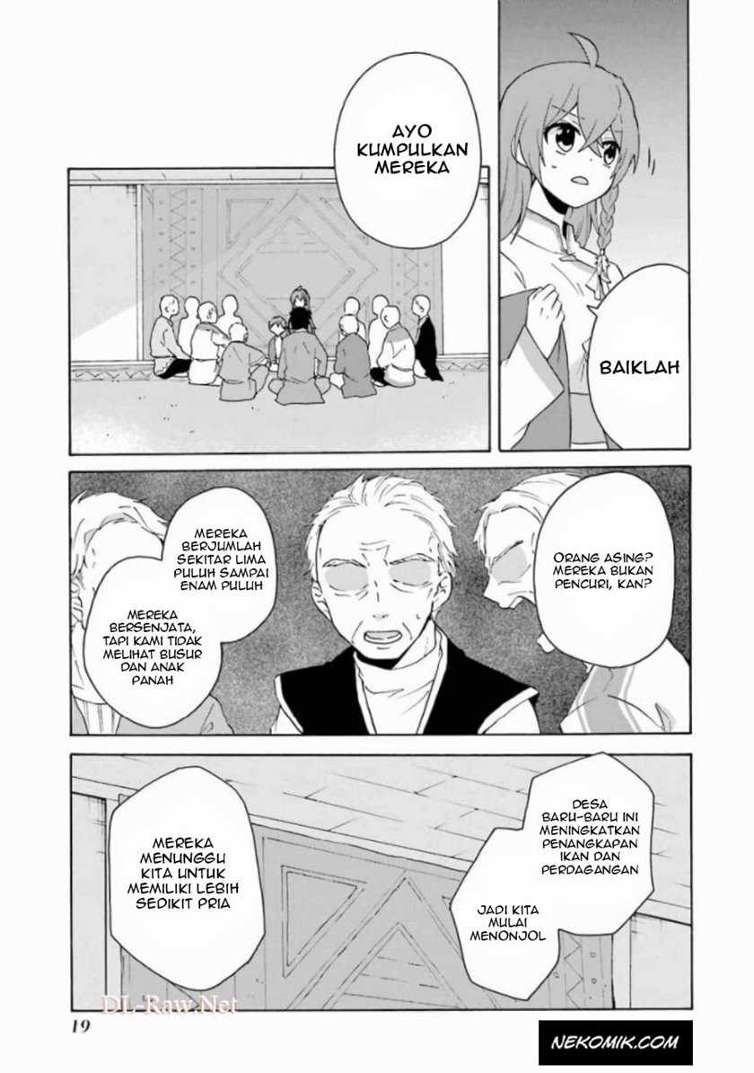 Tada Shiawase Na Isekai Kazoku Seikatsu Chapter 7