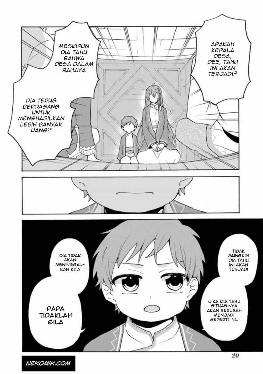 Tada Shiawase Na Isekai Kazoku Seikatsu Chapter 7