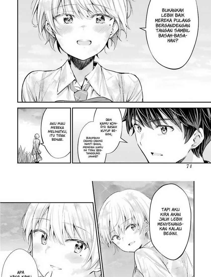 Chitose-kun Wa Ramune Bin No Naka Chapter 2