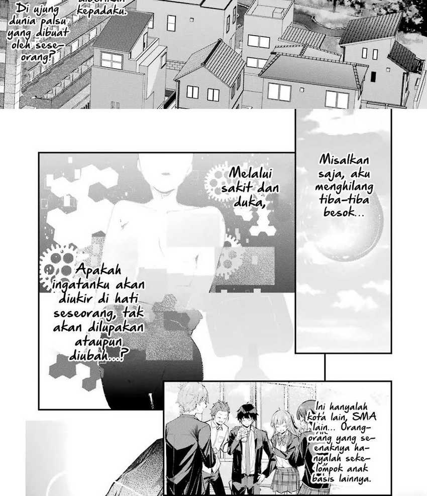 Chitose-kun Wa Ramune Bin No Naka Chapter 2