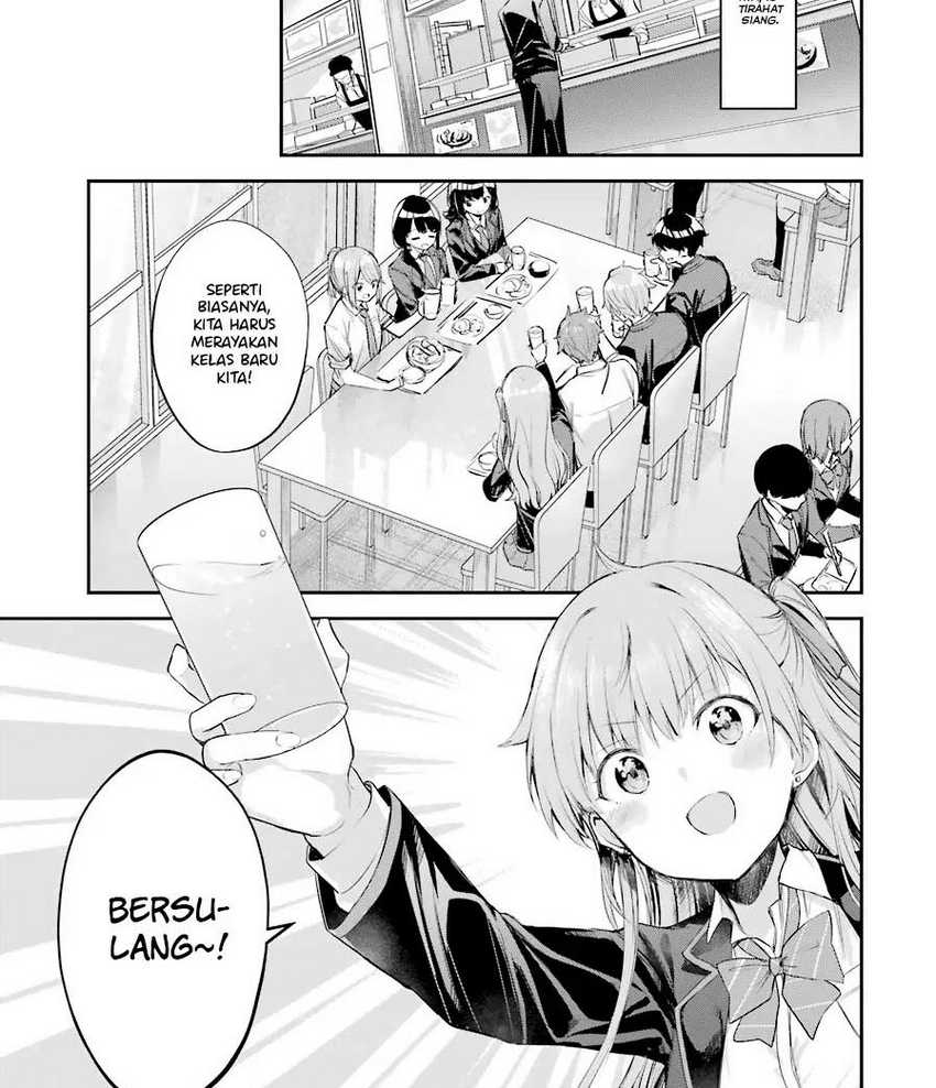 Chitose-kun Wa Ramune Bin No Naka Chapter 2