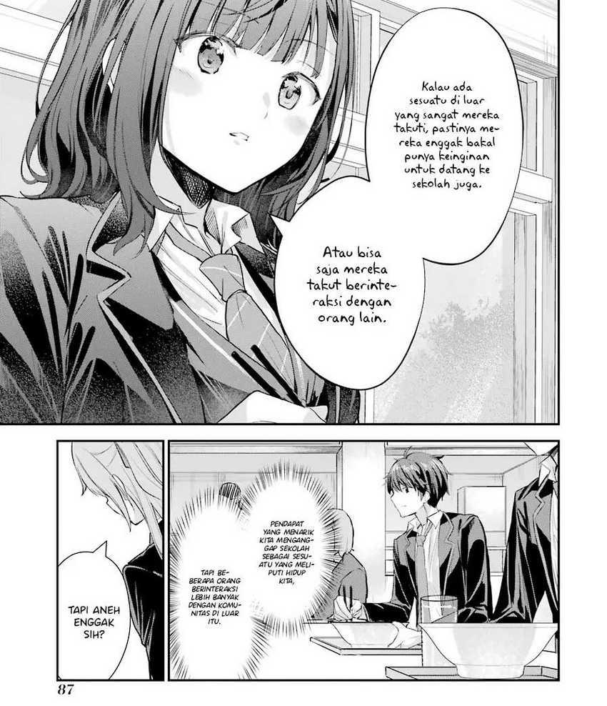 Chitose-kun Wa Ramune Bin No Naka Chapter 2