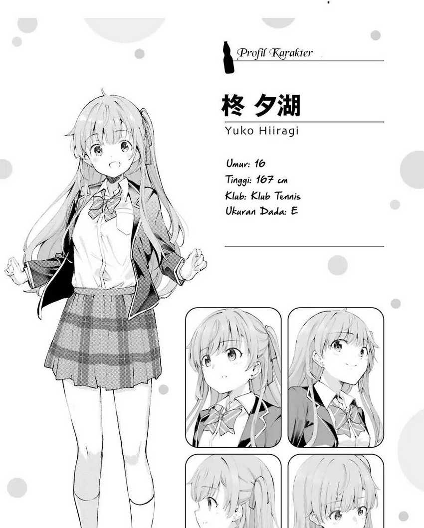 Chitose-kun Wa Ramune Bin No Naka Chapter 2