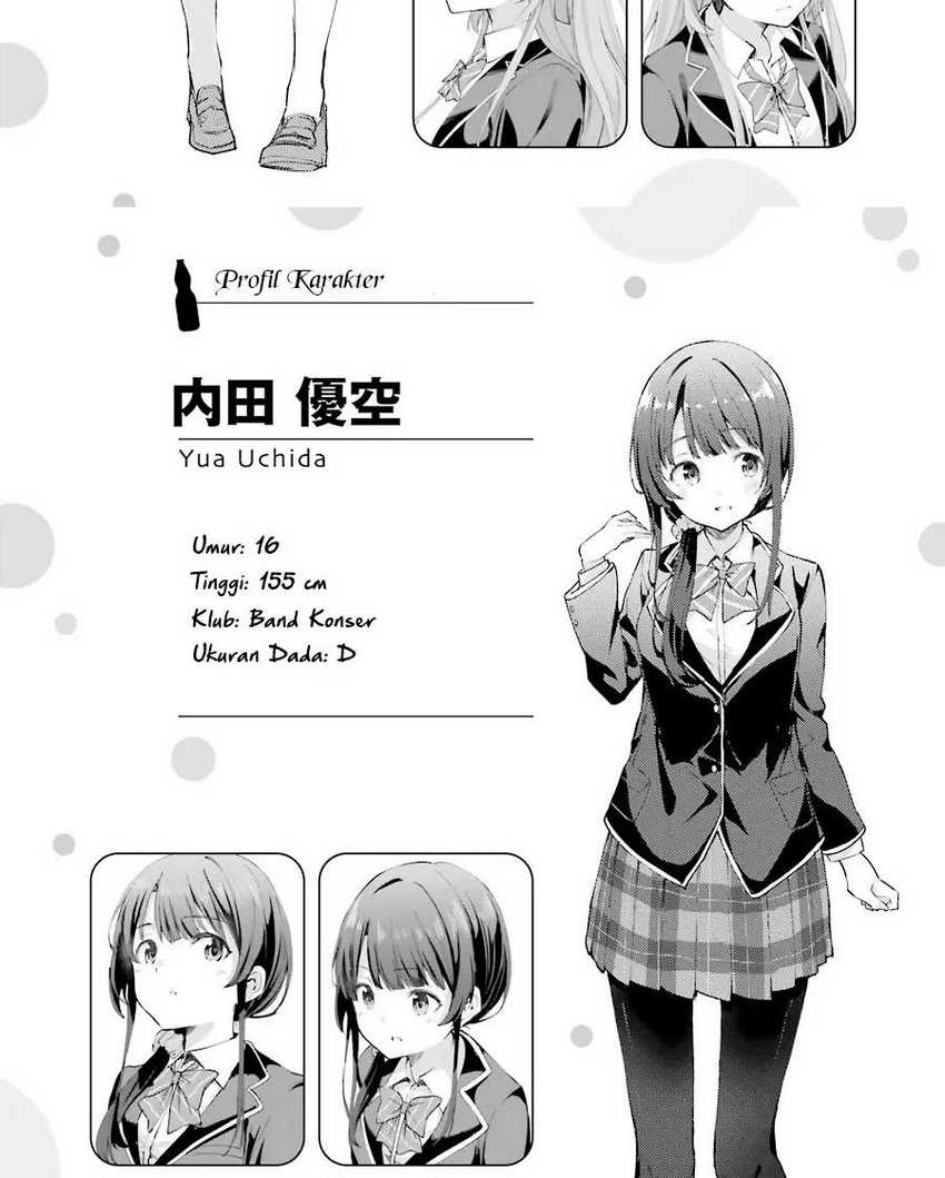 Chitose-kun Wa Ramune Bin No Naka Chapter 2