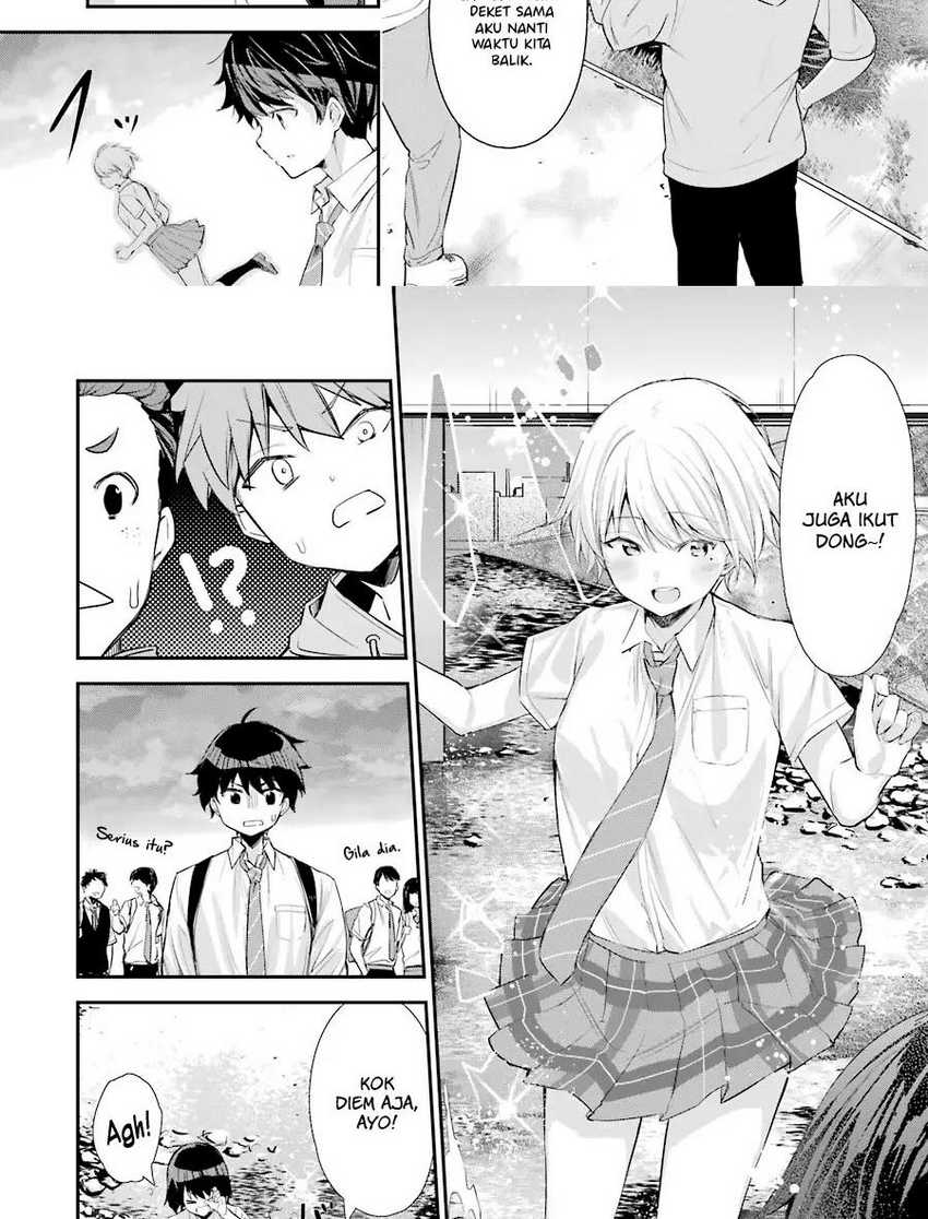 Chitose-kun Wa Ramune Bin No Naka Chapter 2