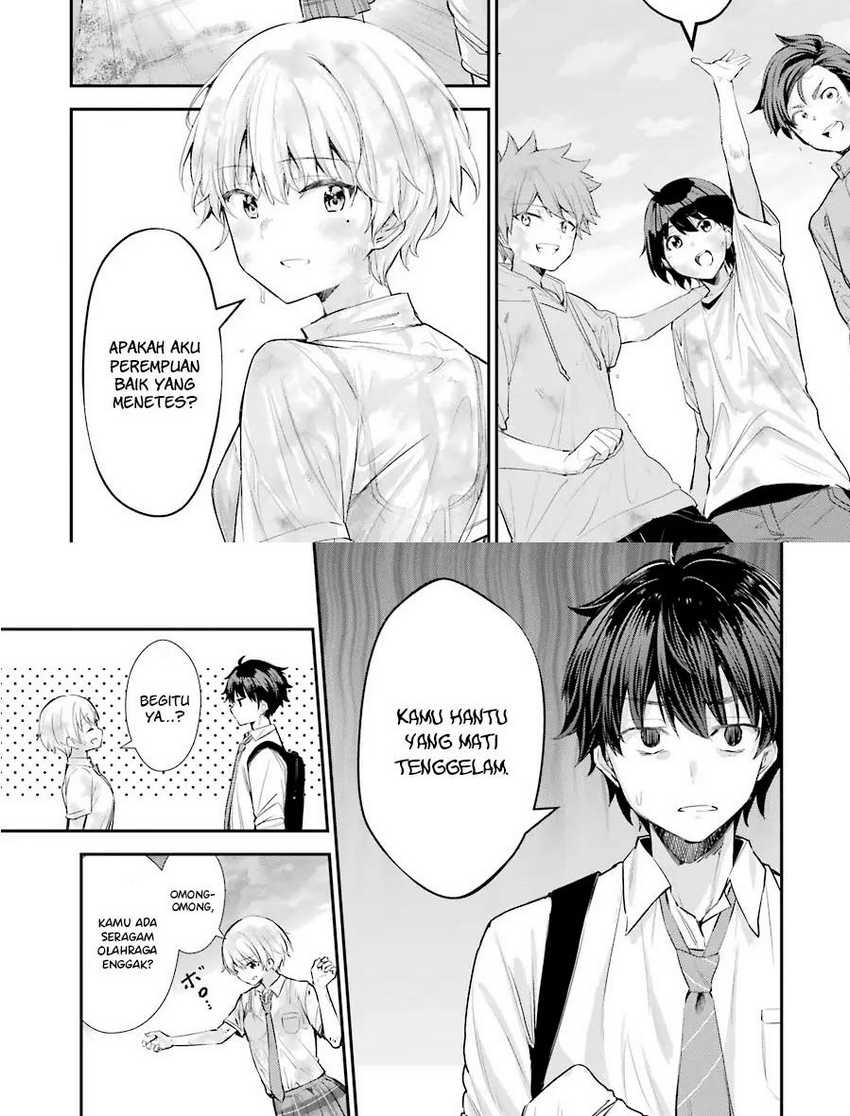 Chitose-kun Wa Ramune Bin No Naka Chapter 2