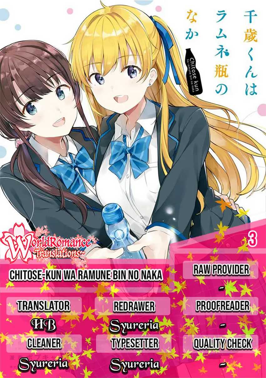 Chitose-kun Wa Ramune Bin No Naka Chapter 3