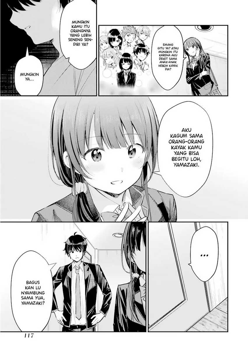 Chitose-kun Wa Ramune Bin No Naka Chapter 3