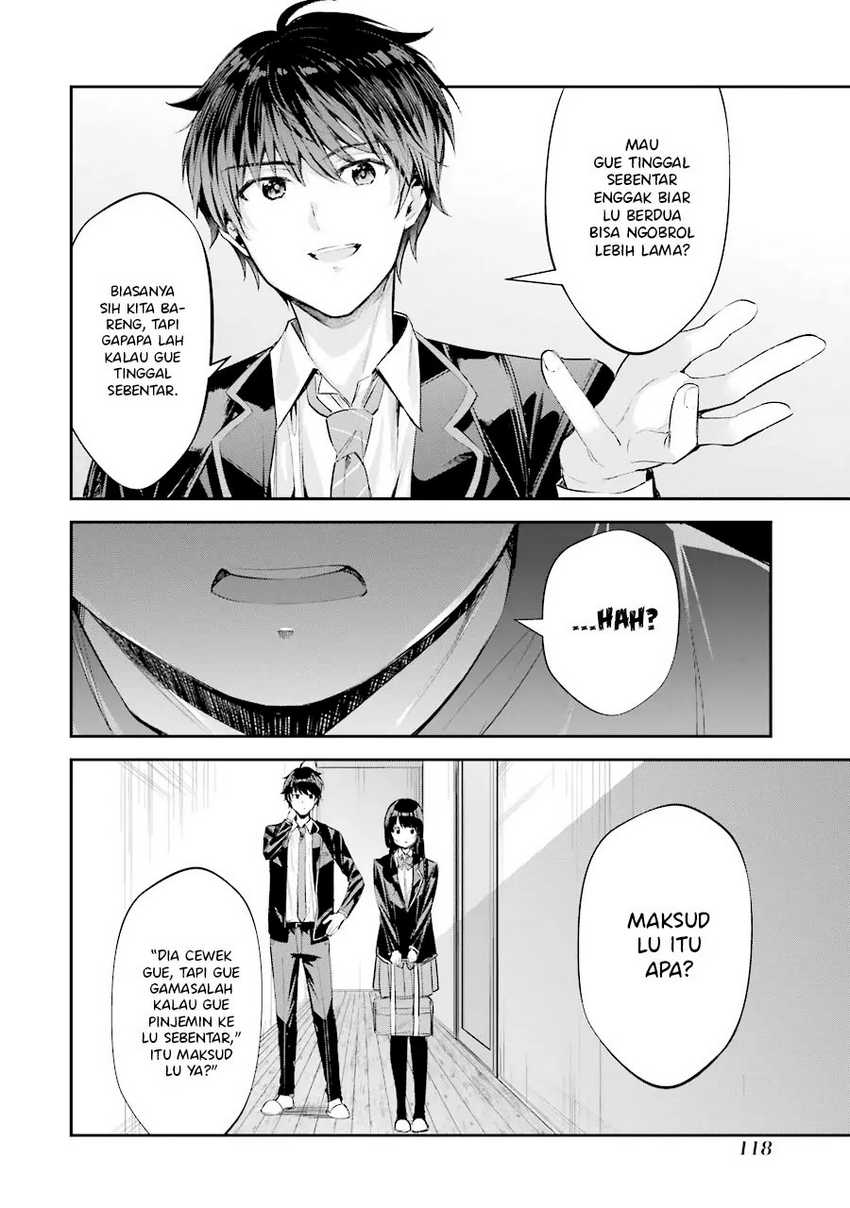 Chitose-kun Wa Ramune Bin No Naka Chapter 3