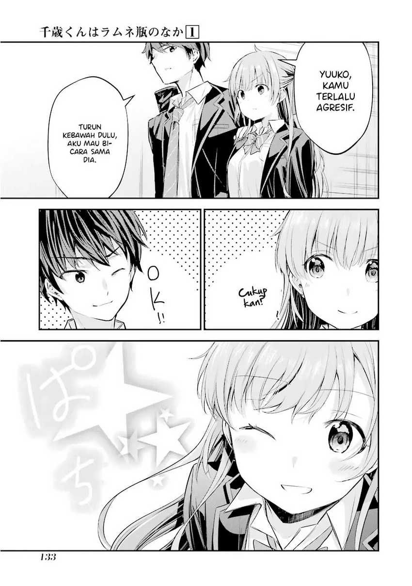 Chitose-kun Wa Ramune Bin No Naka Chapter 3