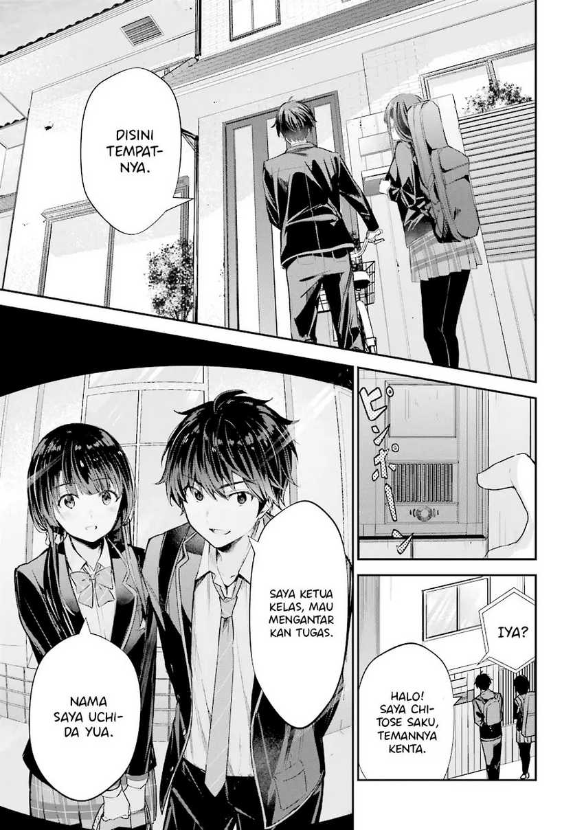 Chitose-kun Wa Ramune Bin No Naka Chapter 3