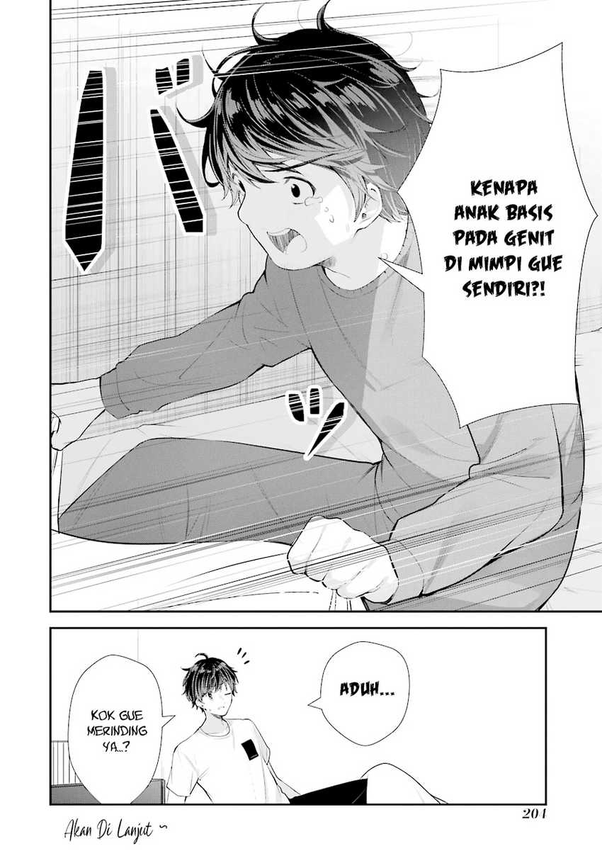 Chitose-kun Wa Ramune Bin No Naka Chapter 4.5