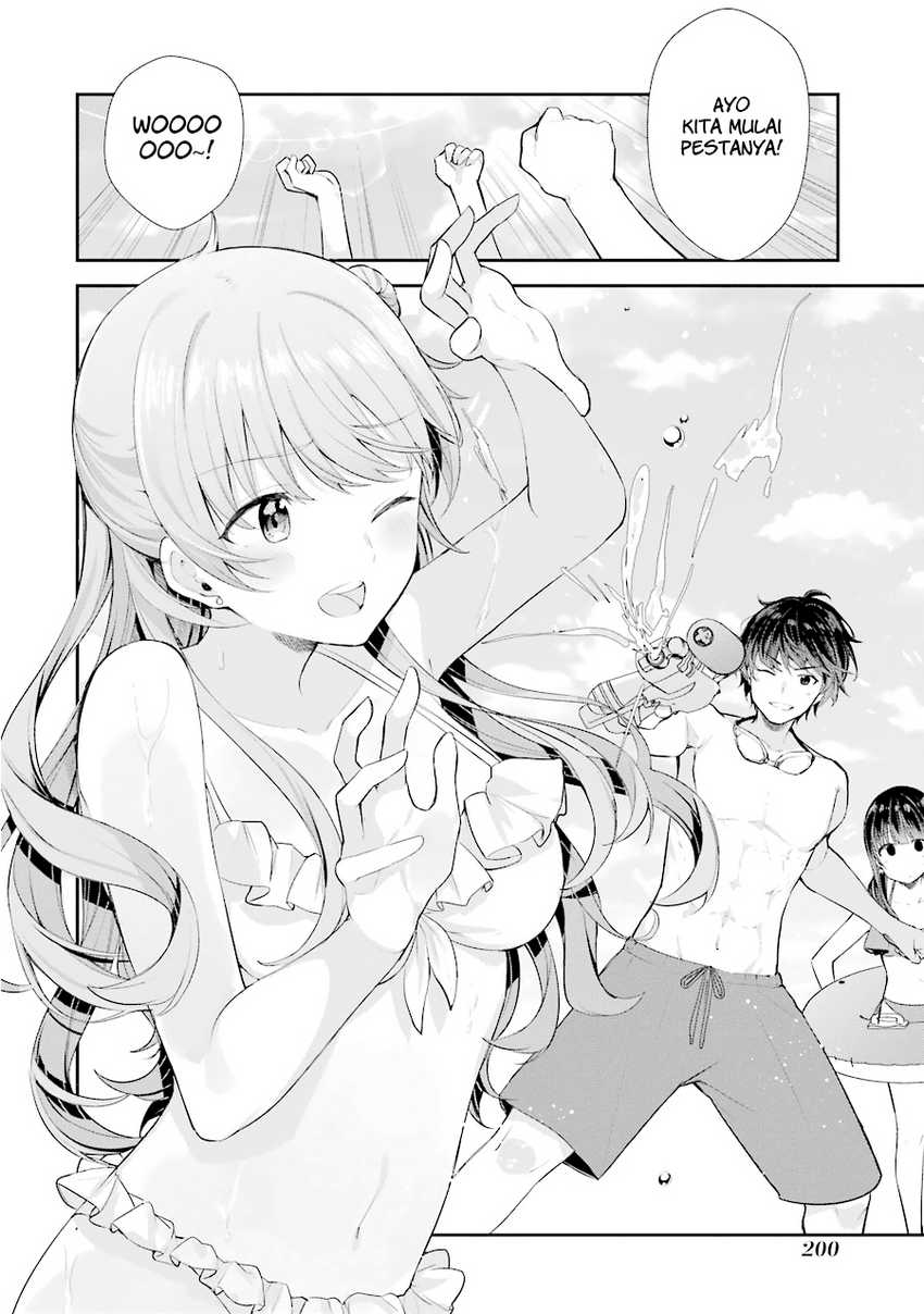 Chitose-kun Wa Ramune Bin No Naka Chapter 4.5