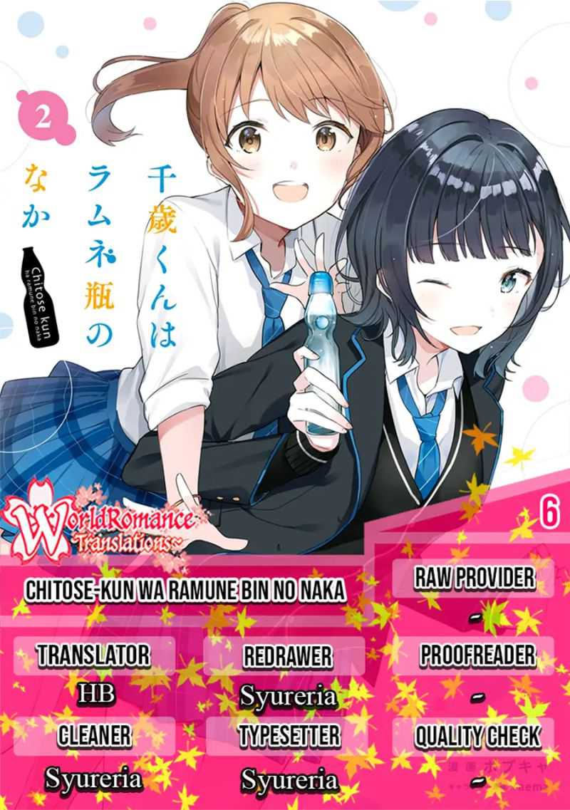 Chitose-kun Wa Ramune Bin No Naka Chapter 6