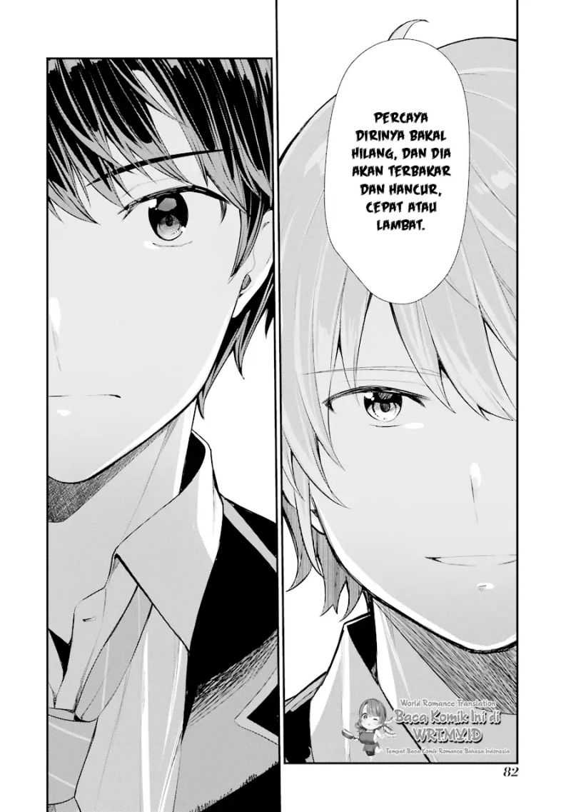 Chitose-kun Wa Ramune Bin No Naka Chapter 6