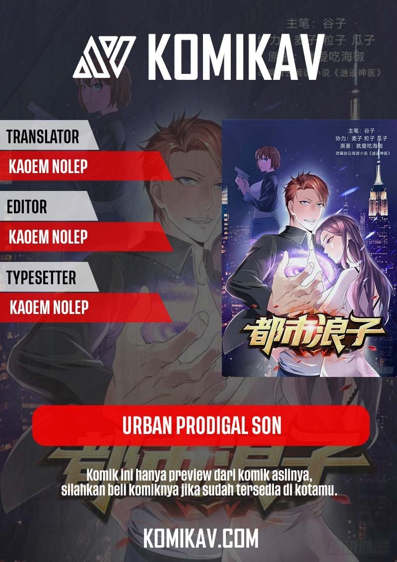 Urban Prodigal Son Chapter 14