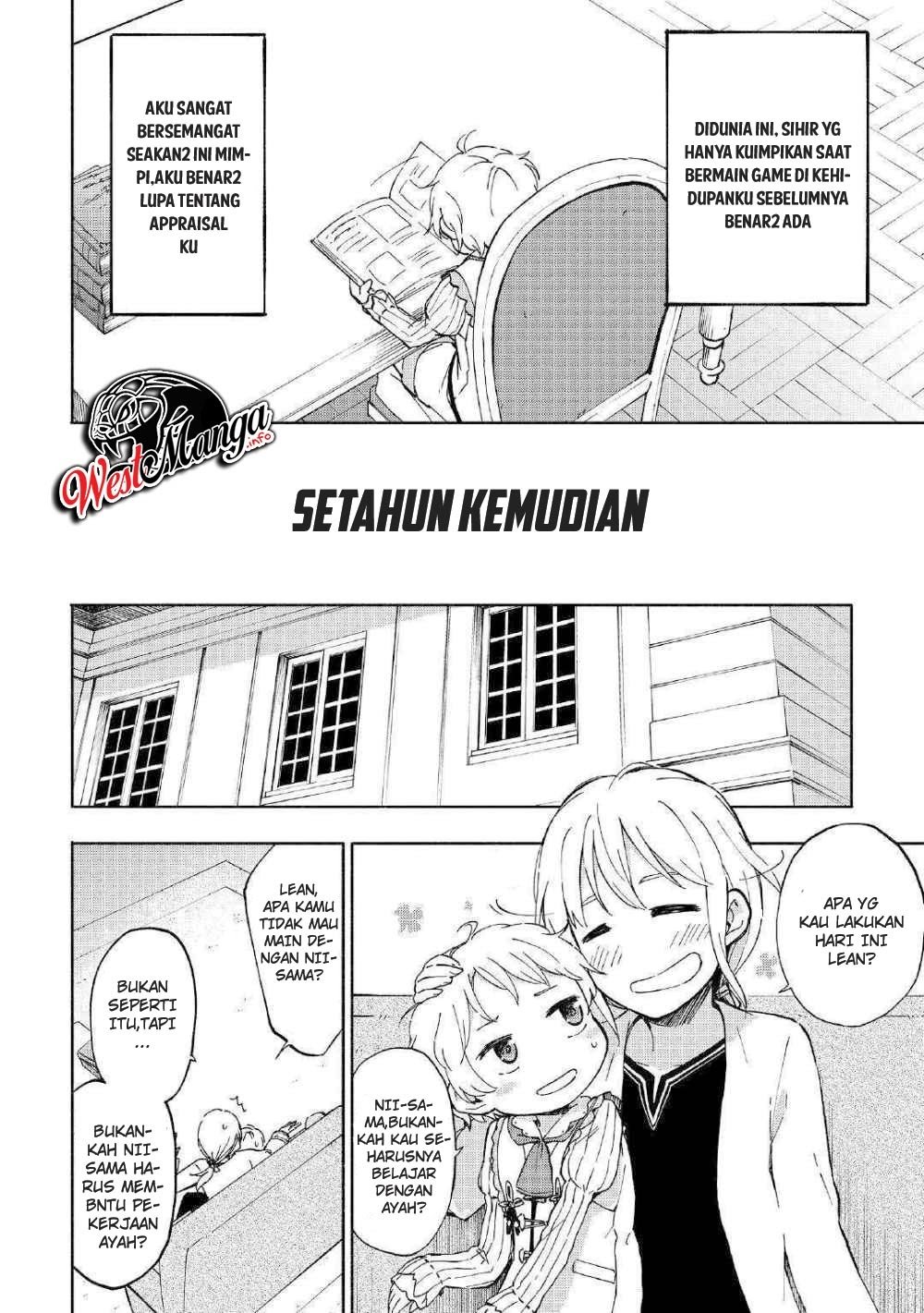 Kami Ni Aisareta Ko Chapter 1