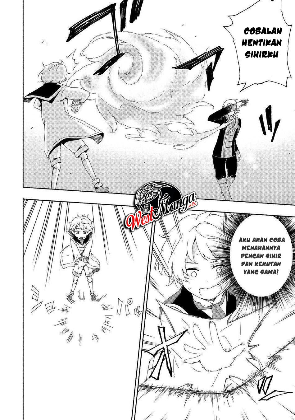 Kami Ni Aisareta Ko Chapter 13