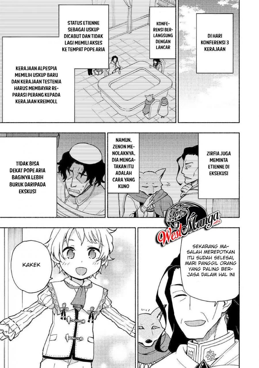 Kami Ni Aisareta Ko Chapter 9