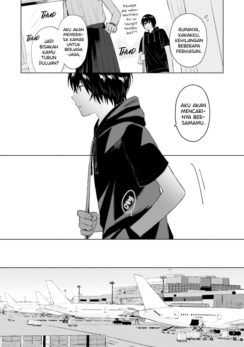 Shounen Wo Kau Chapter 10