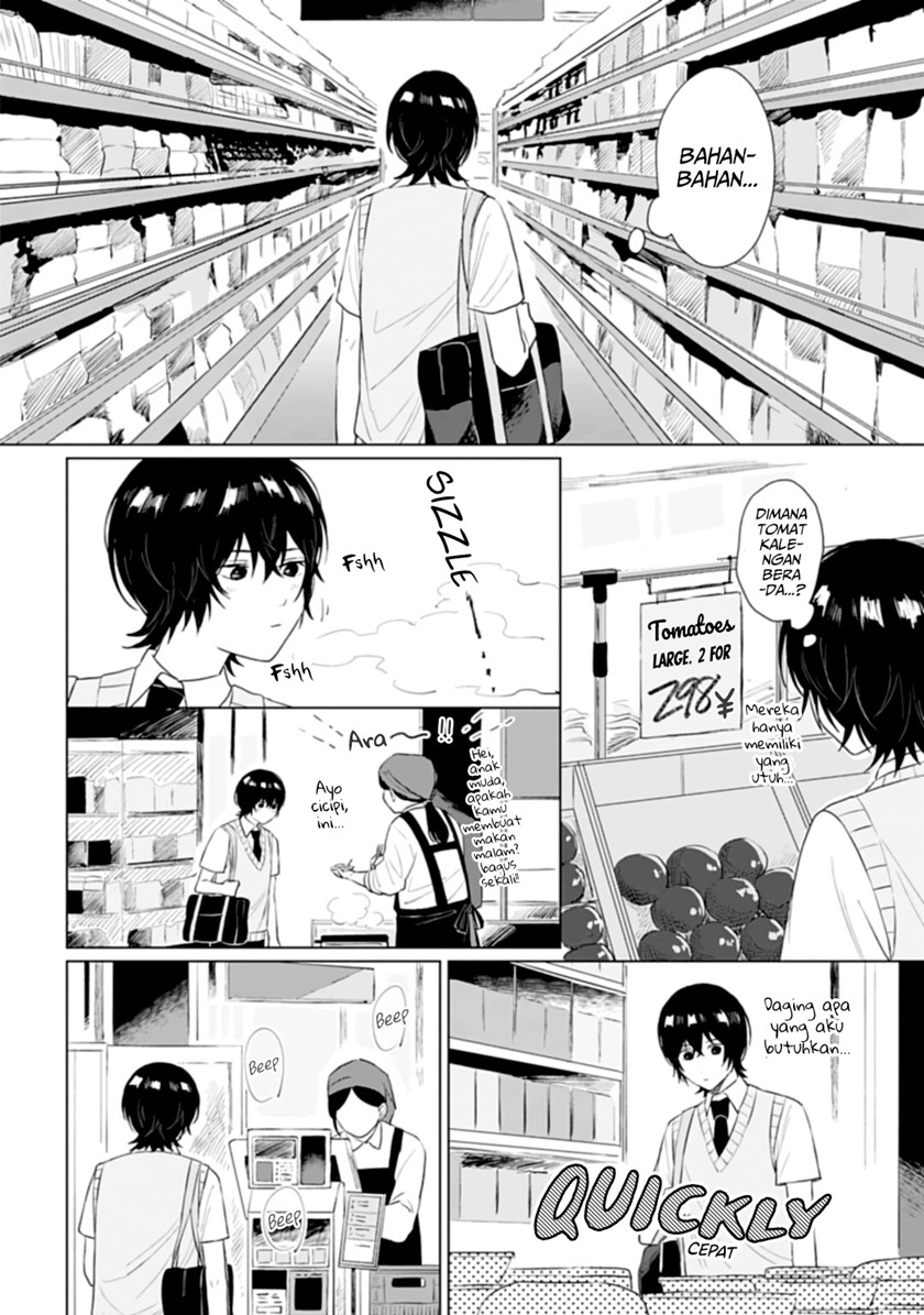 Shounen Wo Kau Chapter 11