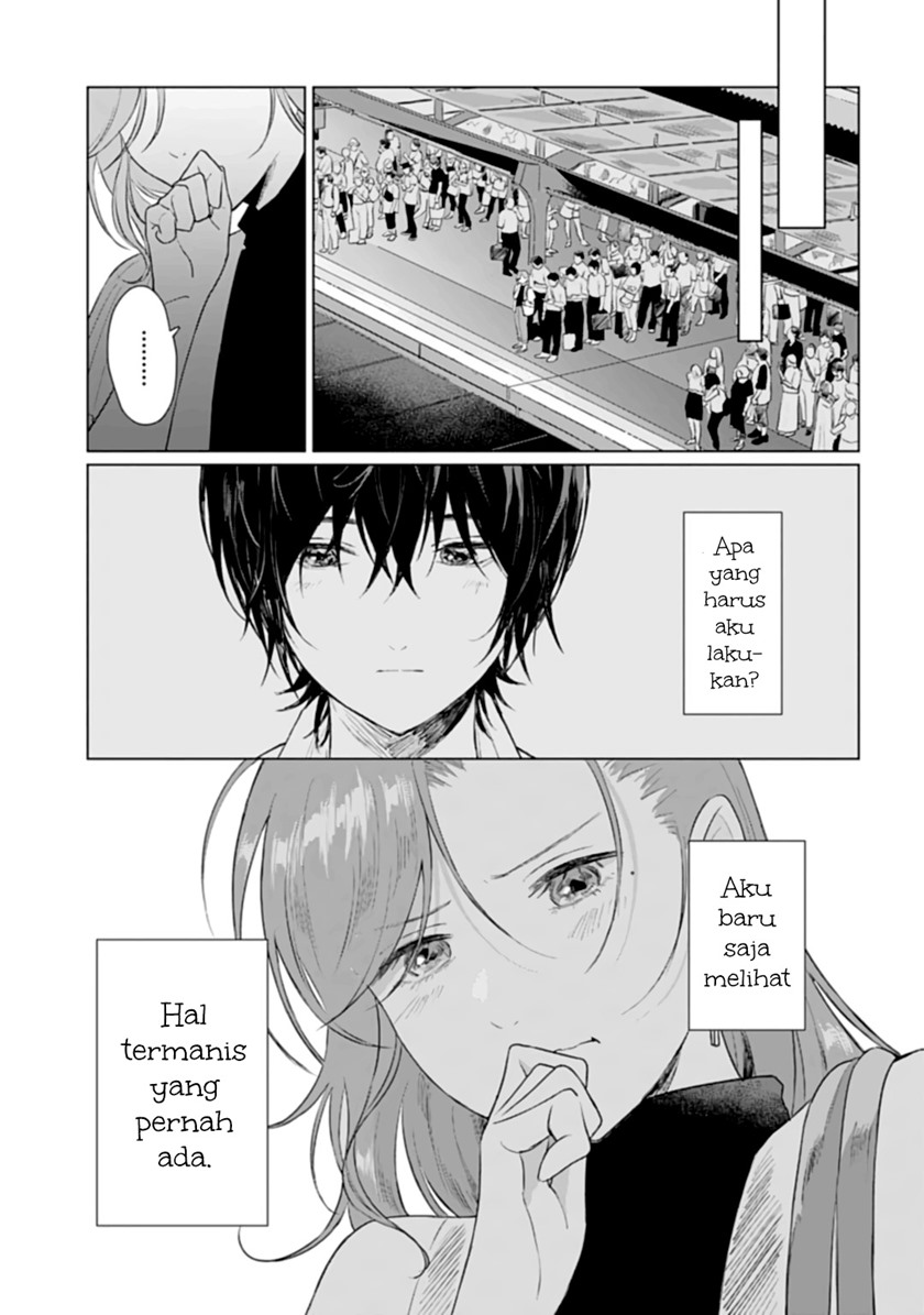 Shounen Wo Kau Chapter 11