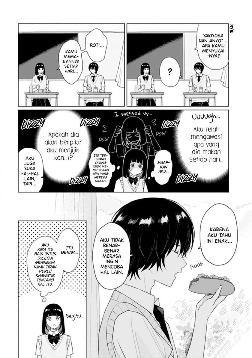 Shounen Wo Kau Chapter 11