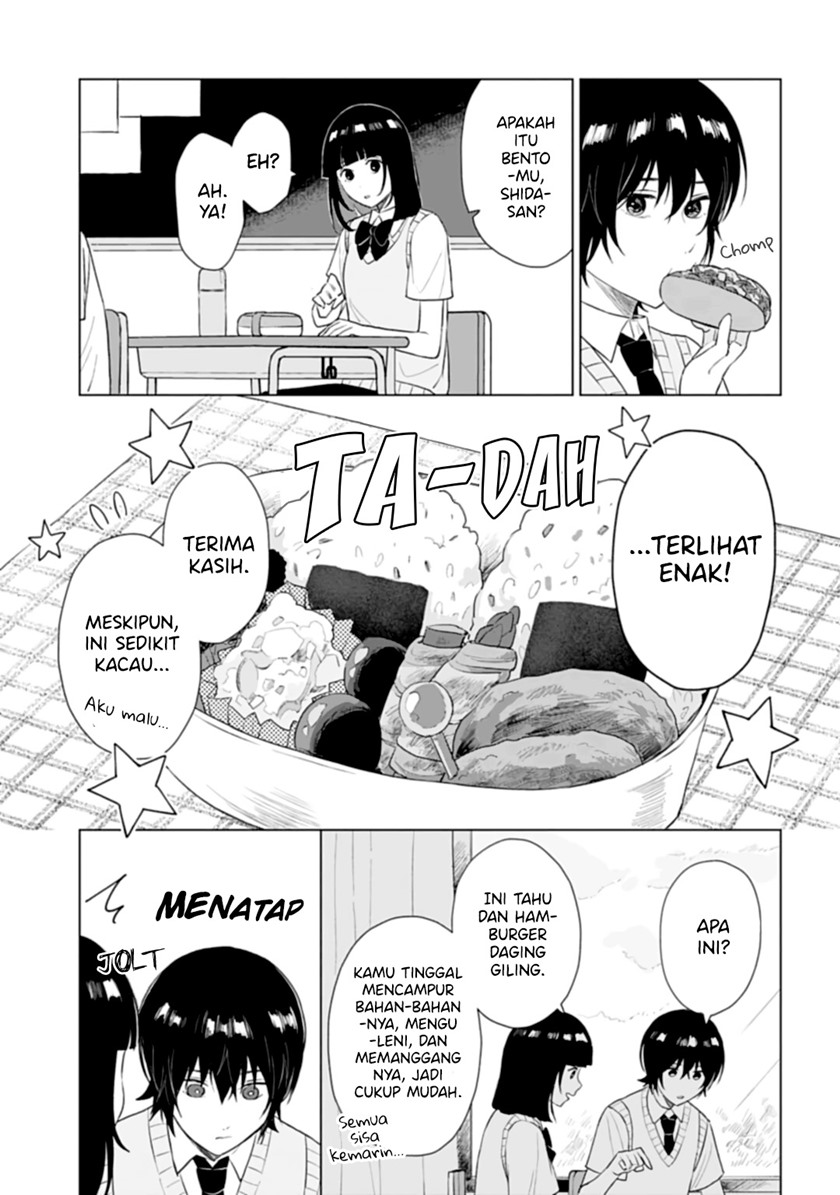 Shounen Wo Kau Chapter 11