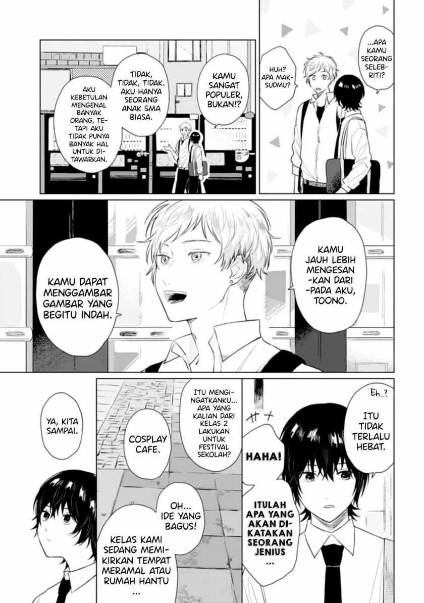 Shounen Wo Kau Chapter 12